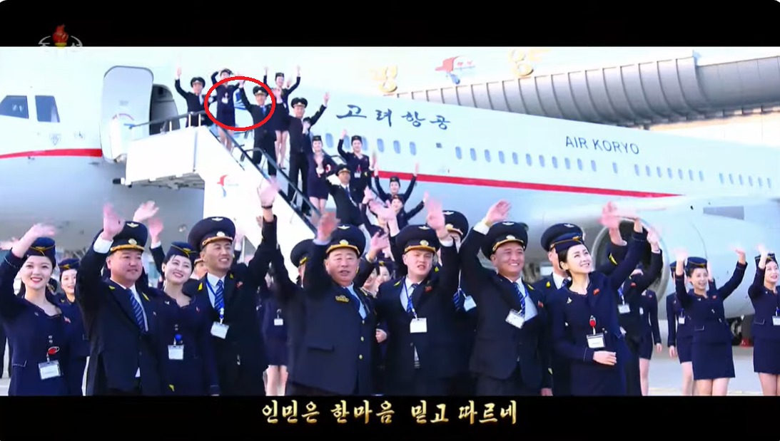 북한, '한반도' 형상 고려항공 로고 변경…'민족색 지우기' 지속