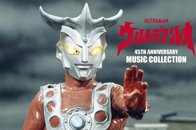 『ウルトラマンレオ』シリーズ史上初のop曲変更の謎 子は泣き、親は困った！