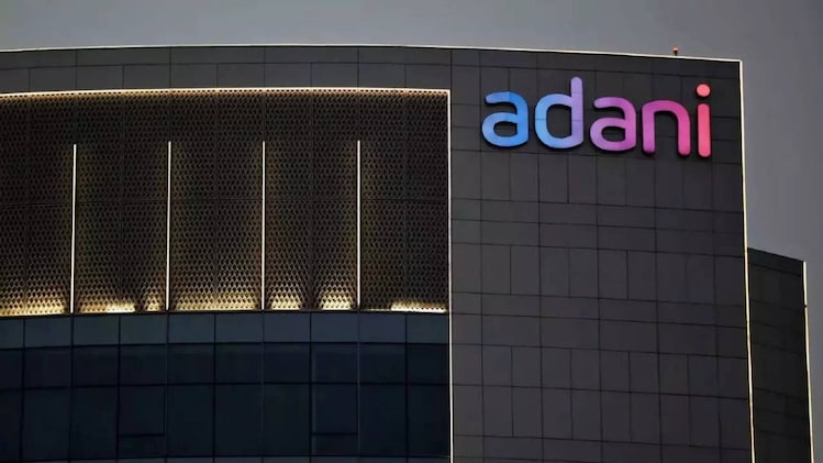 adani enterprises shares in focus; check date for q4 results, dividend