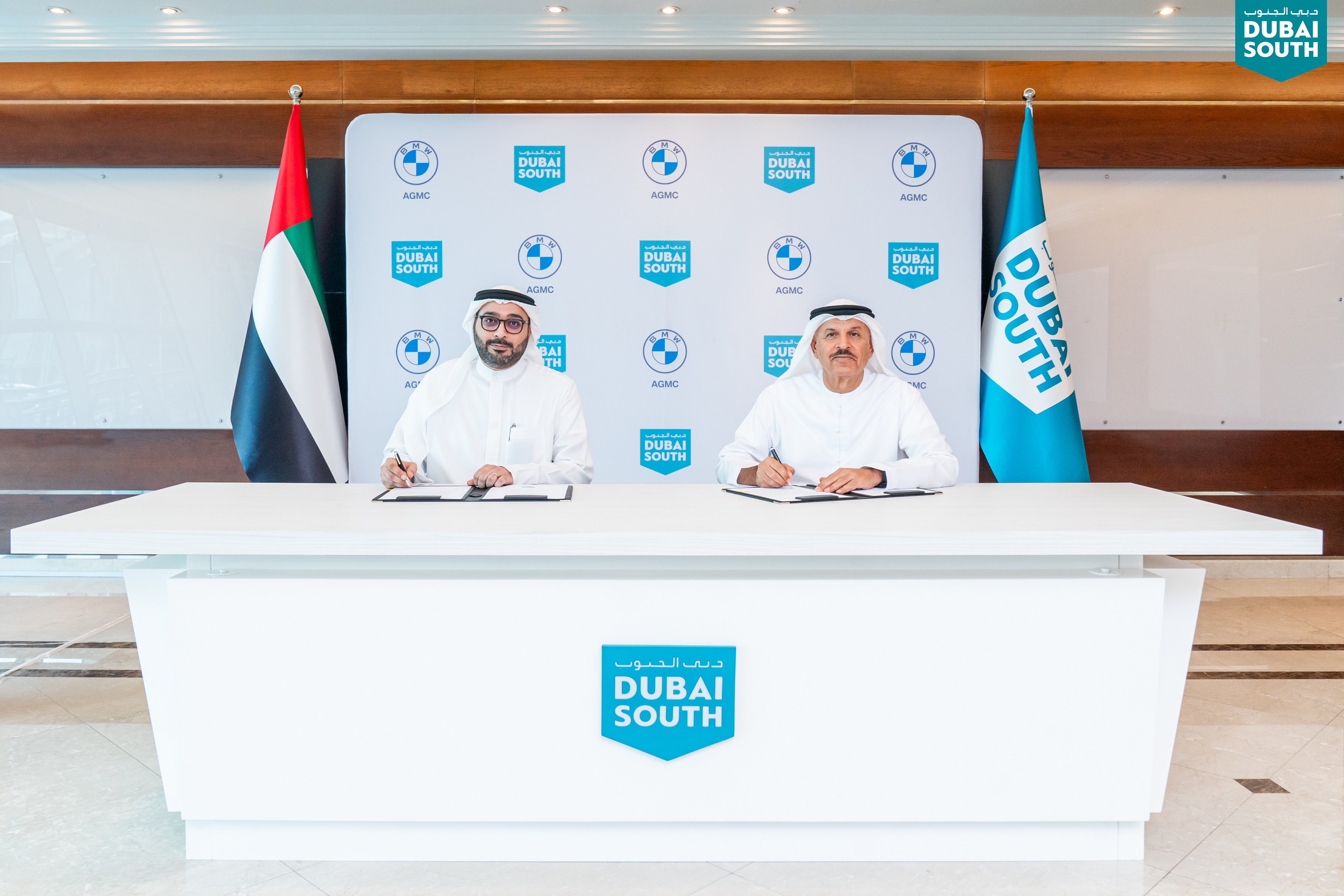 dubai south signs agreement with agmc to launch aed500 million facility