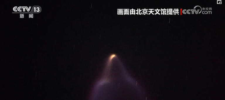 神舟再探苍穹 万人共襄盛举 追拍深空中最亮的那颗星 1162