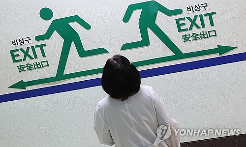 '빅5' 병원 교수들, 일제히 '일주일에 하루' 휴진 결정(종합)