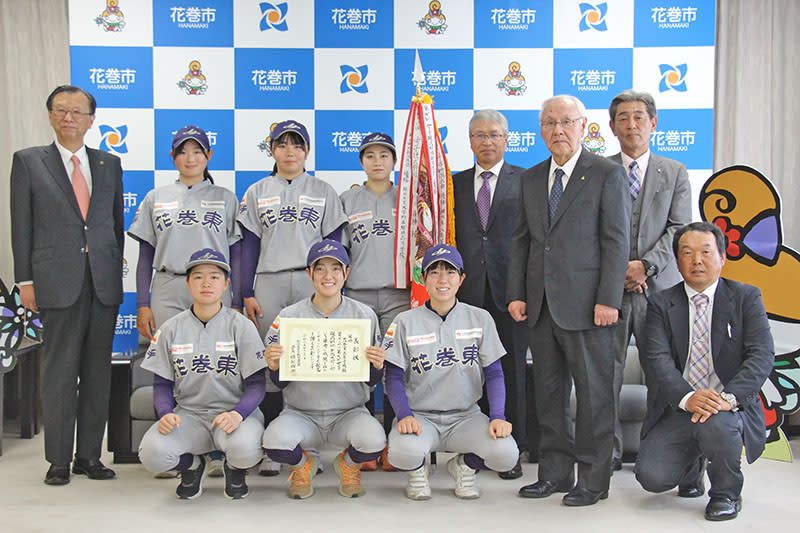 全国の強豪を圧倒 初優勝報告 花巻東高女子硬式野球部