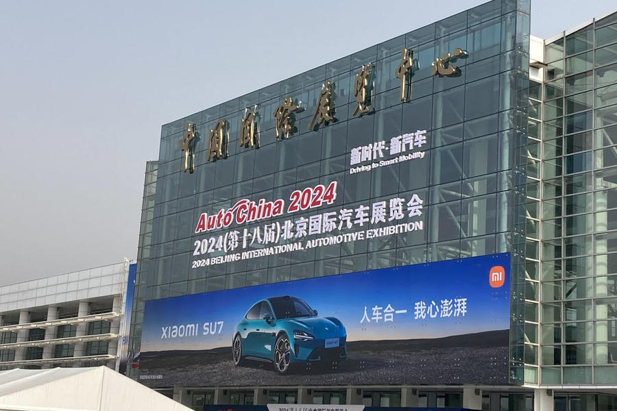 beijing motor show: the chinese car industry has finally come of age