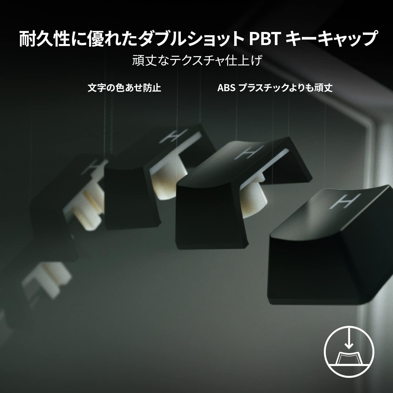 amazon, razerのゲーミングキーボード「huntsman v2」の日本語配列クリッキースイッチモデルがamazonにて27％オフで販売中