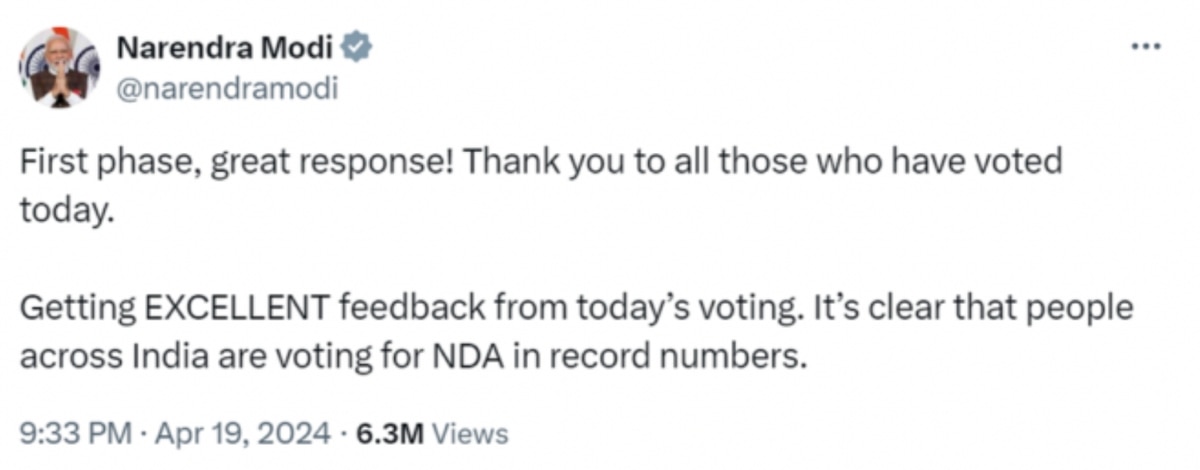 fact check: viral screenshot of pm modi tweet is digitally edited and shared with fake claim