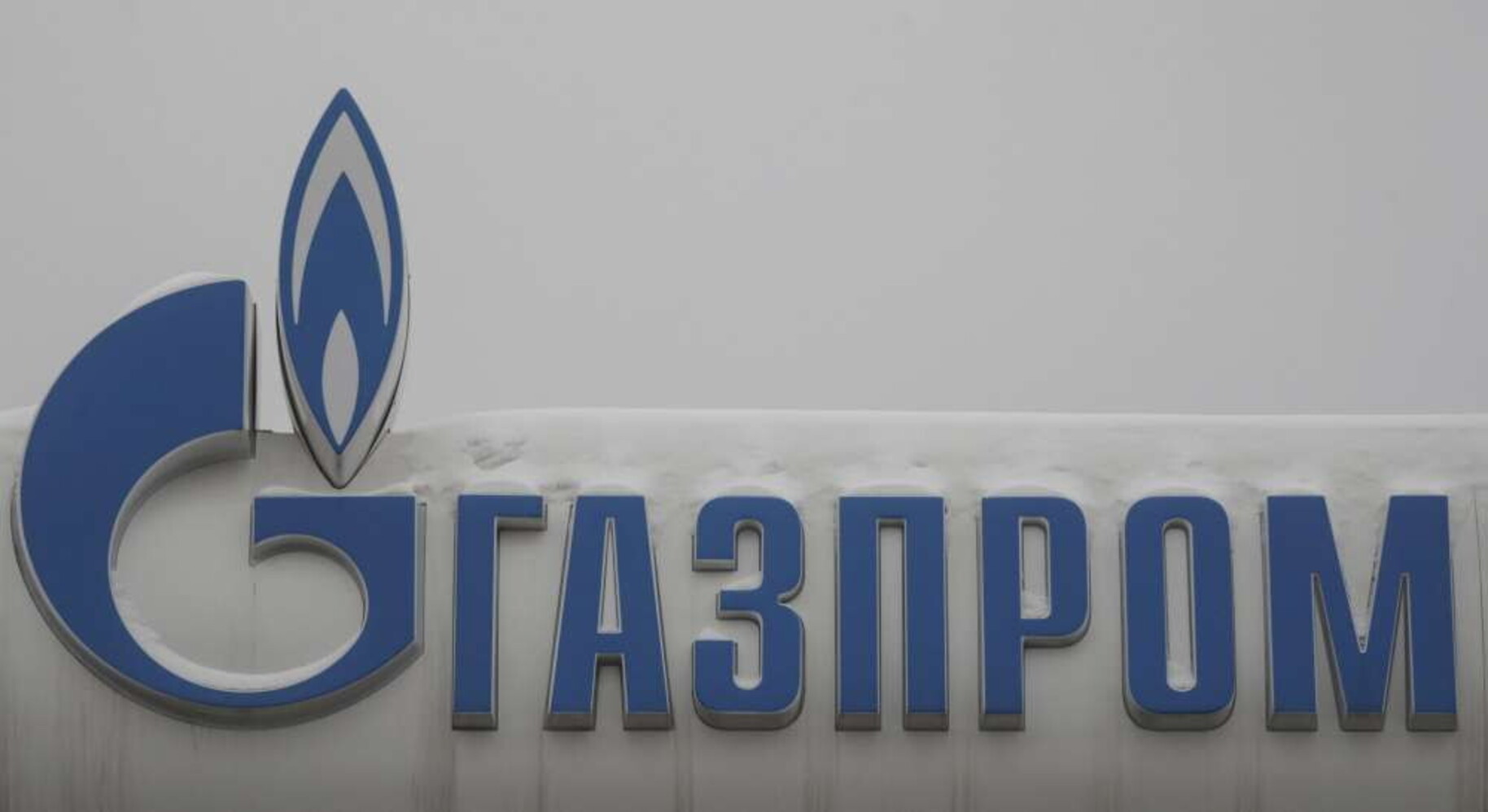 filiale russa ariston a gazprom, tajani convoca l'ambasciatore di mosca