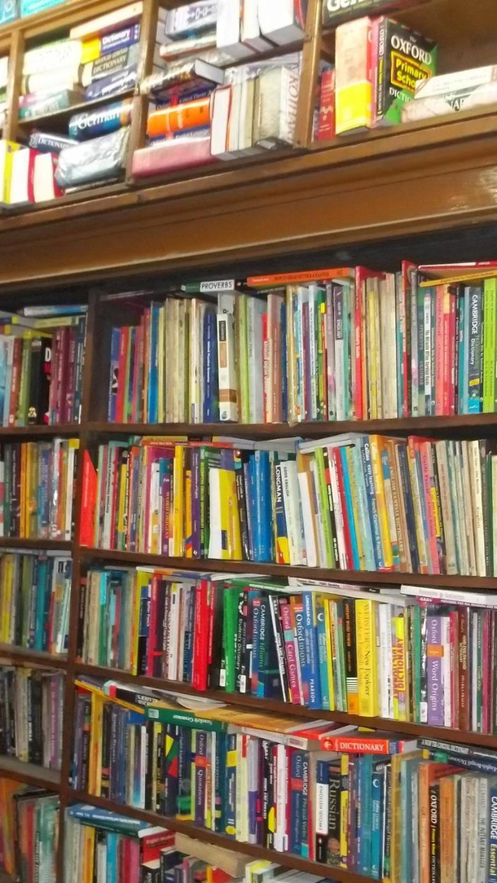 This old bookshop from 1886 is still functional in Kolkata