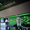Nvidia Leads Three AI Plays Rebounding Near Buy Points<br>
