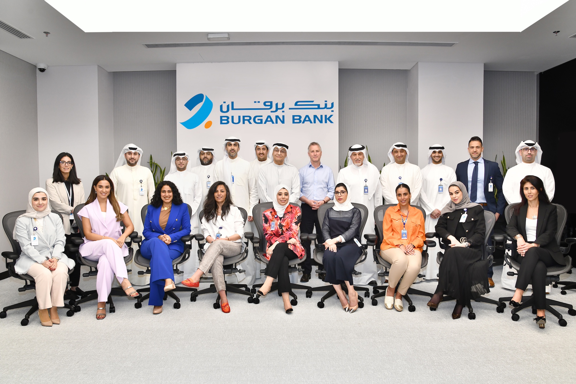 burgan bank launches its investment and wealth management academy in collaboration with fitch learning