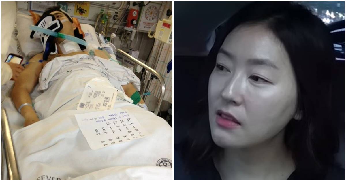 '박위 누나' 배우 박진희가 과거 박위 전신마비 사고에 보인 반응