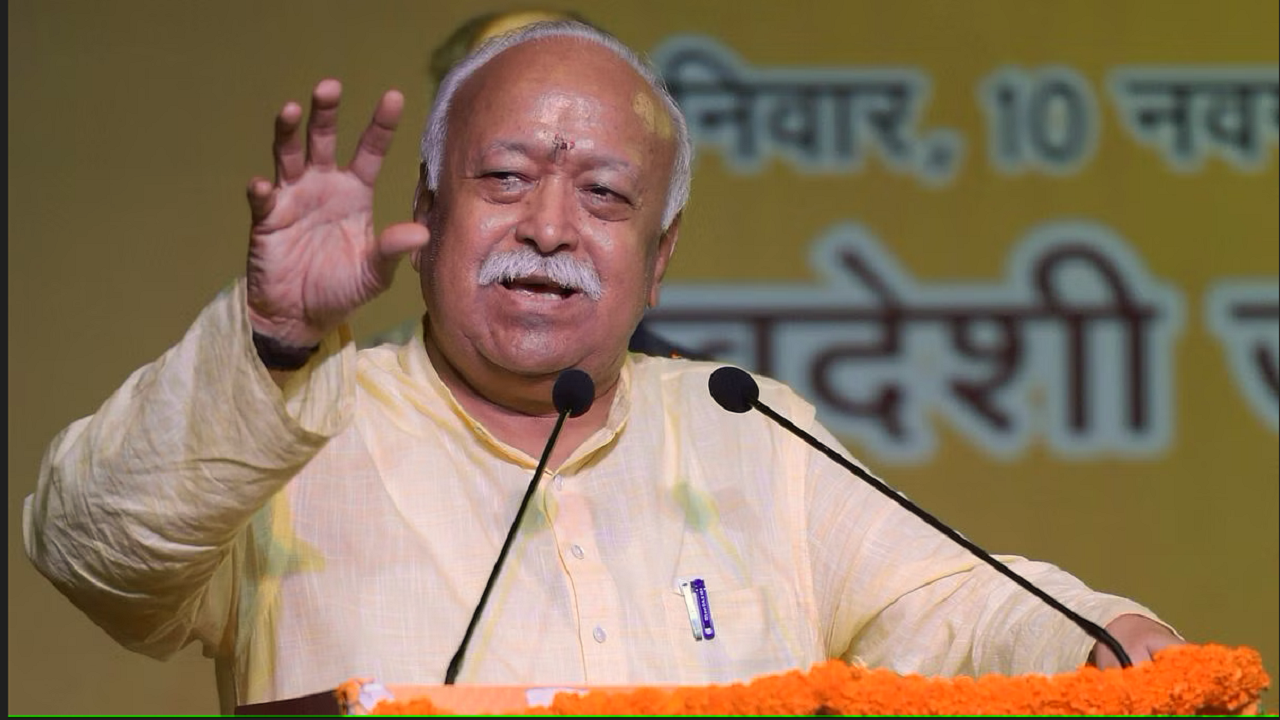'sangh has always stood for reservation as per constitution': rss chief mohan bhagwat trashes viral clip