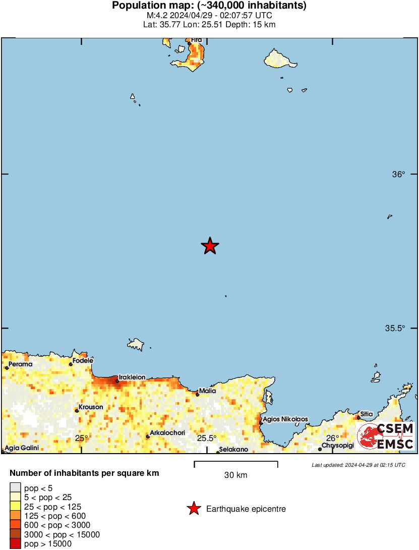 σεισμός βόρεια της κρήτης - αισθητός σε αρκετές περιοχές (pics)