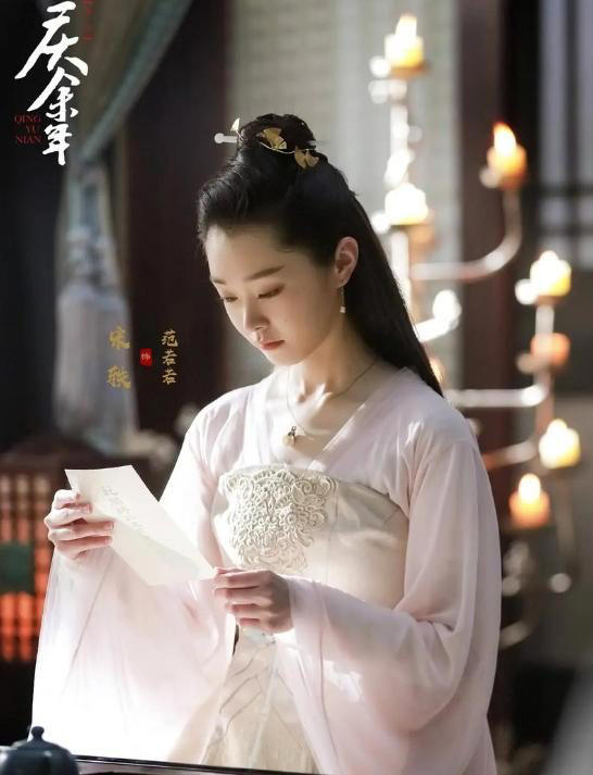 庆余年2：暂定5月15日播，张若昀领衔王炸阵容，王启年的老婆超美