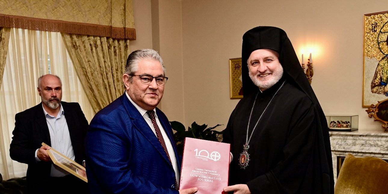 συνάντηση κουτσούμπα με τον αρχιεπίσκοπο αμερικής στη νέα υόρκη -συζήτησαν για διαχωρισμό εκκλησίας - κράτους
