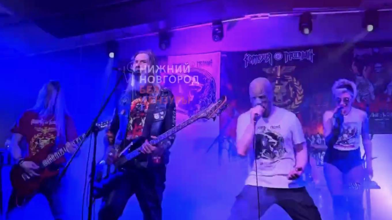 rusya'da polis, konserin ortasında ünlü metal grubunun üyelerini gözaltına aldı