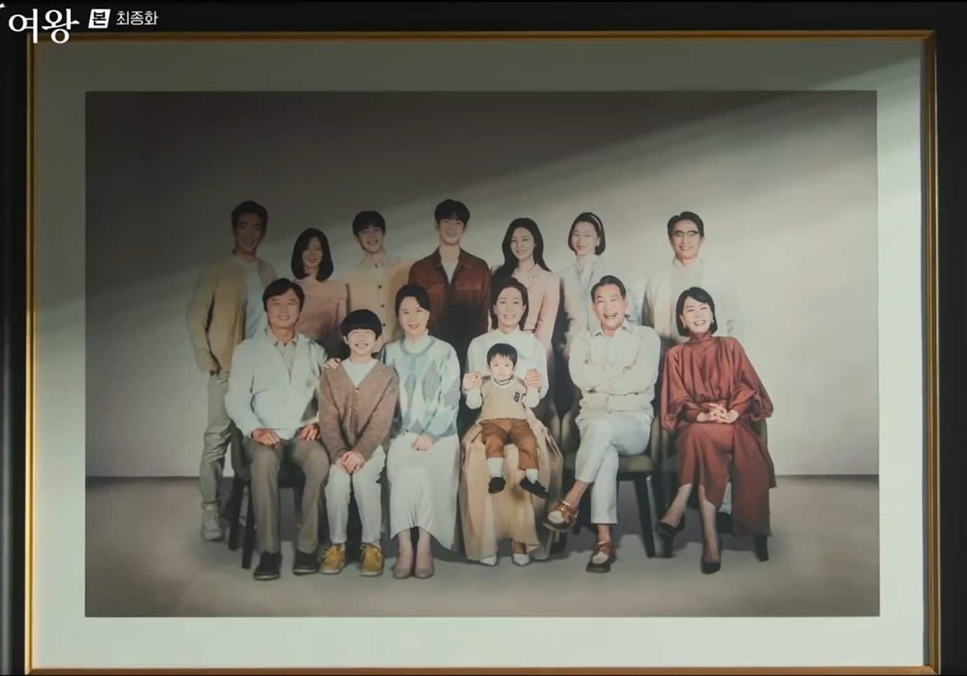 ending of queen of tears explained, including how the hong family got majority stake back