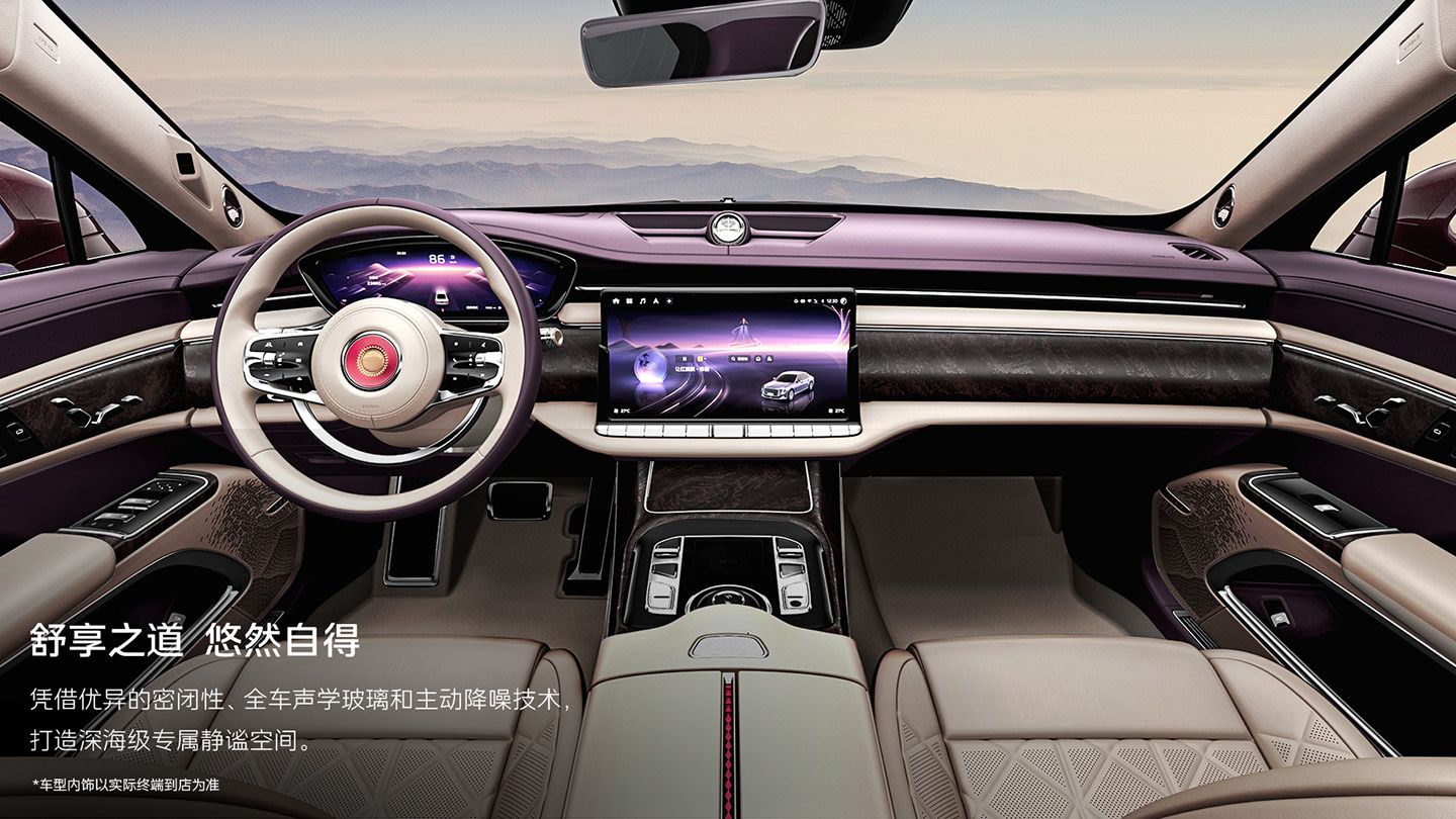 sedan mewah baru hongqi ramaikan auto china 2024, rival bentley!