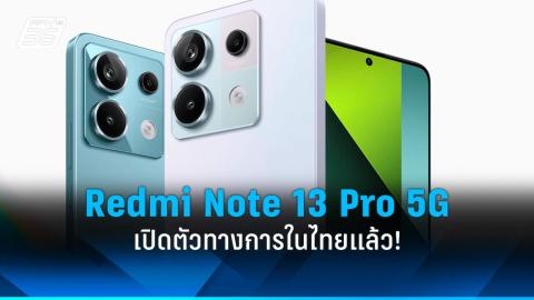 android, infinix note 40 pro - note 40 pro plus 5g เปิดตัวในไทยแล้ว!