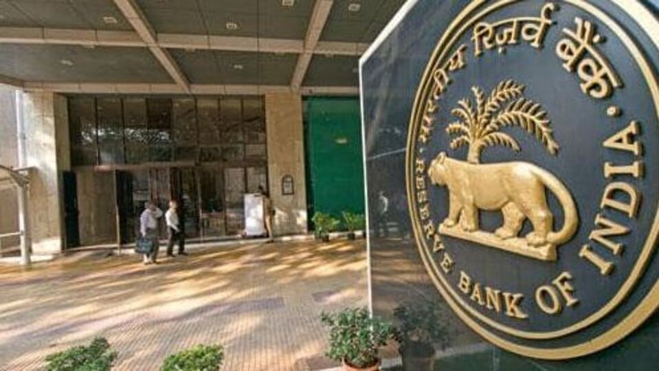 rbi finds ‘unfair practices in charging of interest', asks banks to review
