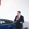 Tesla shares jump after reports of China deal<br>