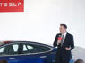 Tesla shares jump after reports of China deal<br><br>