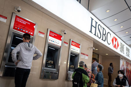 HSBC Quarterly Profit Falls; Group CEO to Retire<br><br>