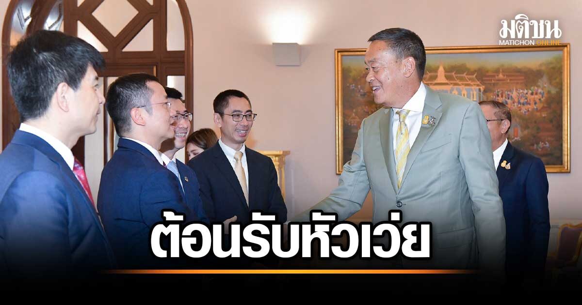 นายกฯหารือประธานหัวเว่ย ยืนยันลงทุนในไทยต่อเนื่อง ขับเคลื่อนเศรษฐกิจดิจิทัล
