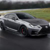 2024 Lexus RC F: A Comprehensive Guide On Features, Specs, And Pricing<br>