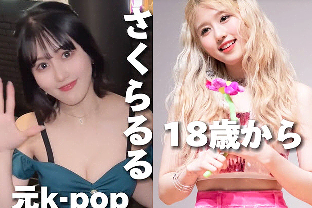 日本で「キャバ嬢」デビュー…k-popアイドルの近況に衝撃走る
