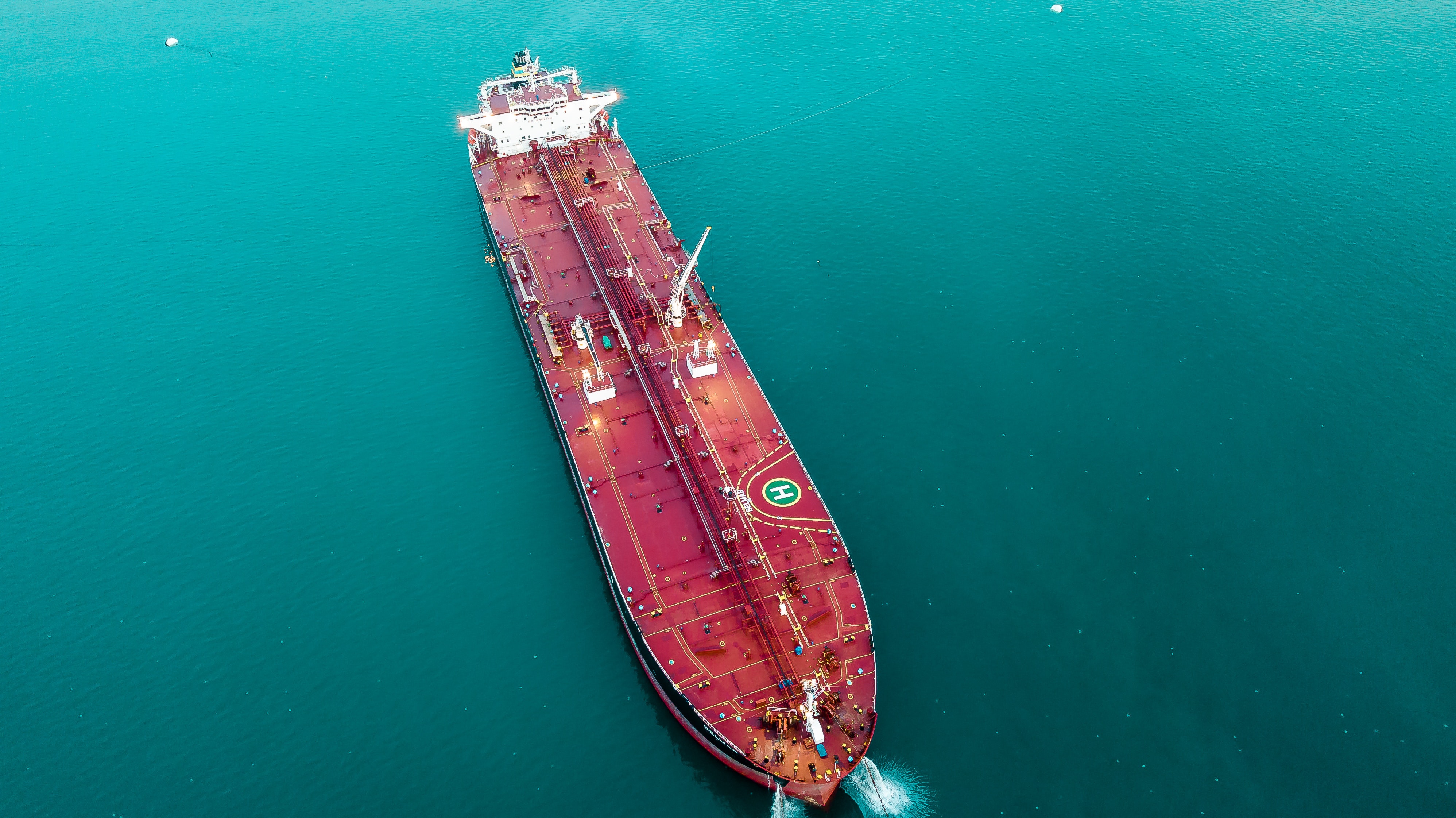 <p>The Seawise Giant was a ULCC supertanker, and the longest self-propelled ship in history. It was built between 1974 and 1979 by Sumitomo Heavy Industries in Japan.</p>