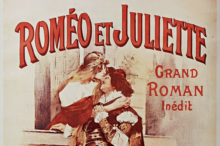Photo of an advertising poster for a French edition of Shakespeare's 