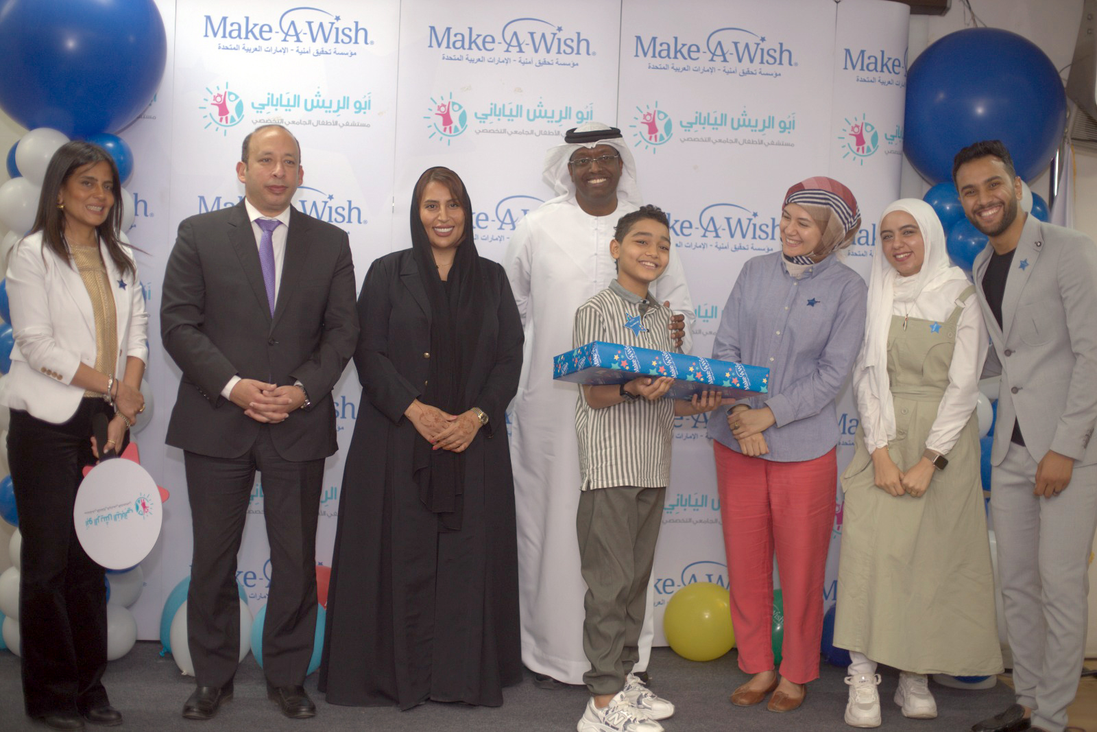 'make-a-wish foundation uae' fulfils wishes of nine sick children at abu elreesh japanese children's hospital in cairo