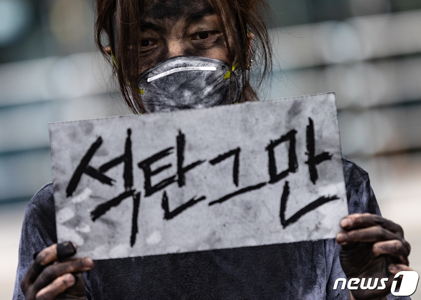 10년만에 g7 석탄발전 퇴출 결정…'합리적 유도' 韓 정책조정 불가피