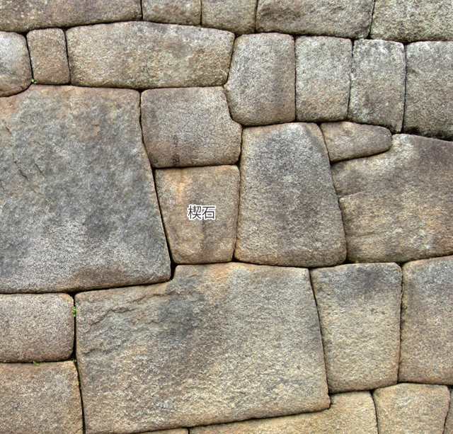 なんと「カミソリの刃」すら通らないピッタリ密着した石積み…あまりに「精巧すぎて」スペイン時代が見劣りしてしまう「インカの文明の超技術」