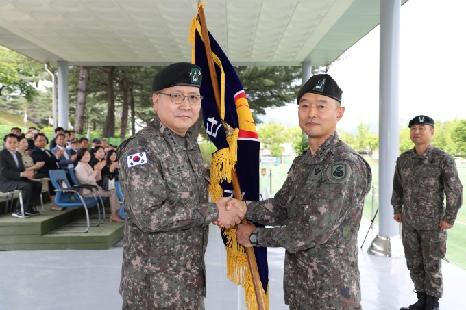 육군 제55보병사단 제29대 사단장 이임수 소장 취임