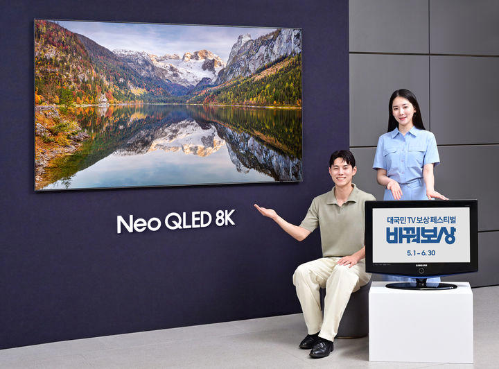 韓 lcd 철수 이후…tv 패널 가격 계속 오른다