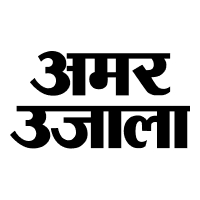 Amar Ujala