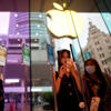 Apple set for big sales decline as investors await AI in iPhones<br>