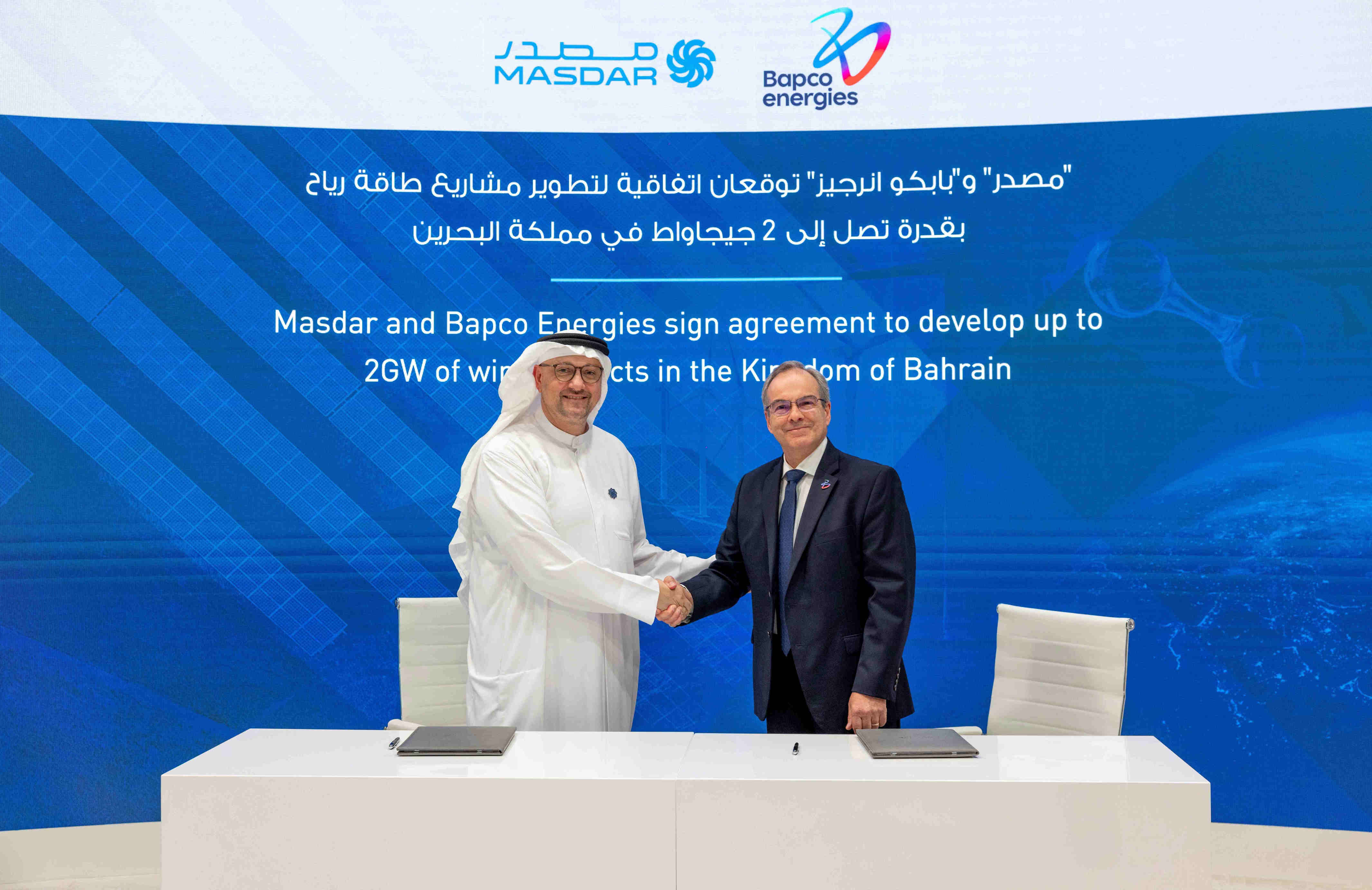 Masdar, Bapco Energies To Develop Up To 2GW Of Wind Projects In Bahrain