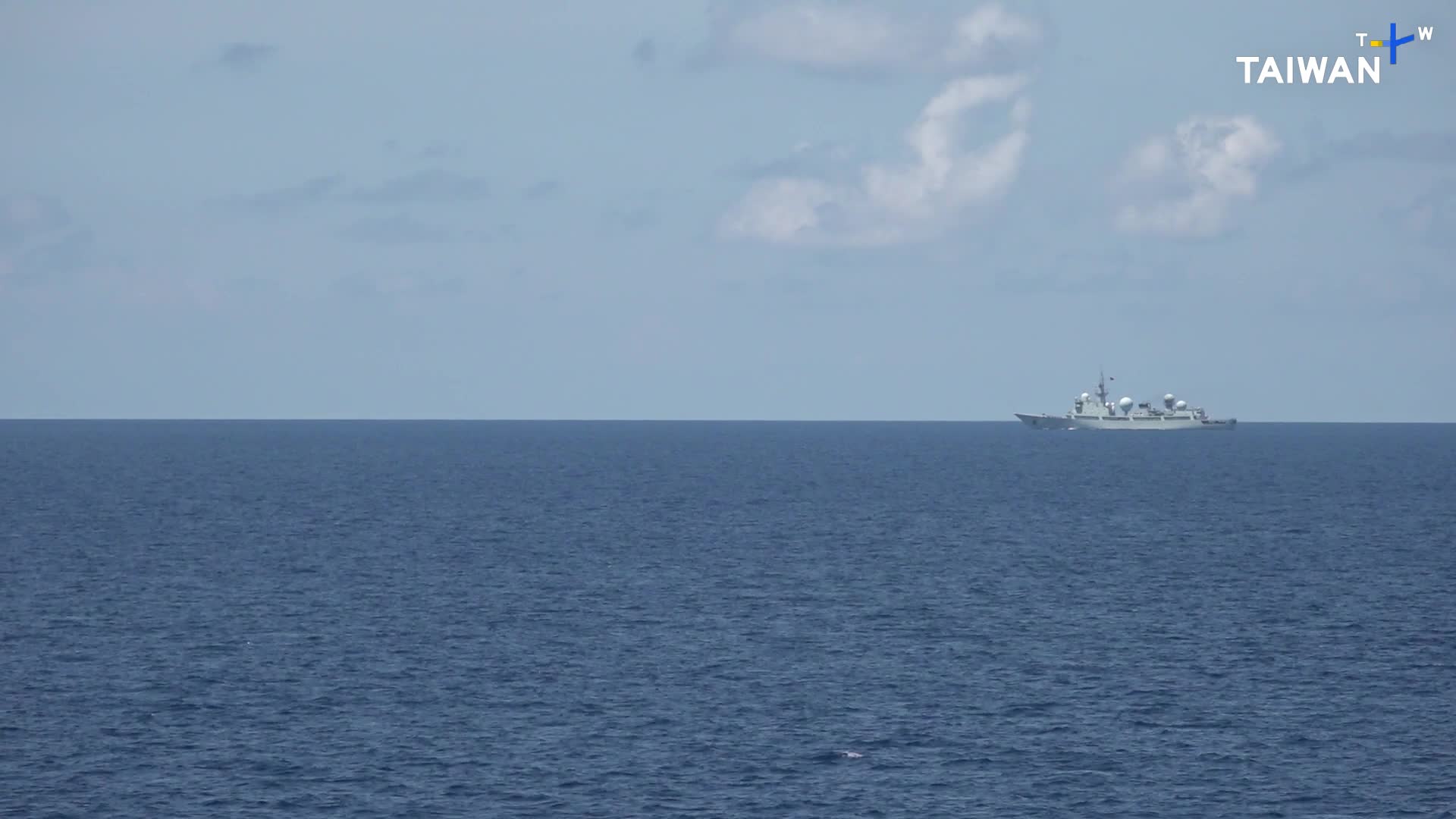 Clashes, Standoffs in South China Sea as Global Powers Vie for Influence - TaiwanPlus News