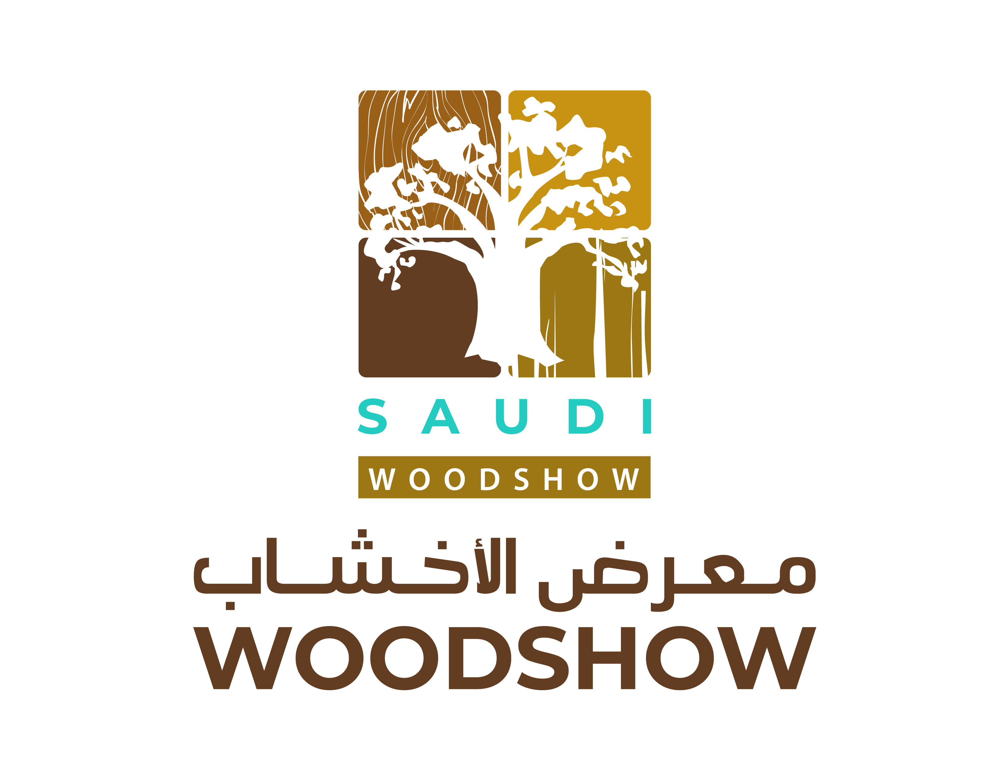 inaugural saudi woodshow 2024: bridging giga projects with wood and woodworking machinery potential