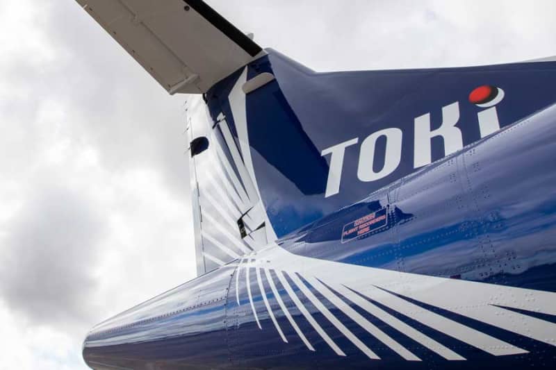 トキエア、1月31日就航 航空券はあす19日午前9時発売開始