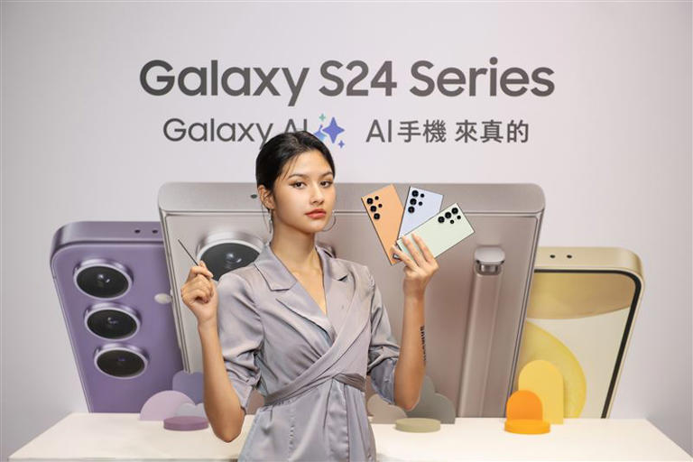 Galaxy S24旗艦系列為業界首款整合Galaxy AI智慧應用，極致效能、攝錄表現再創巔峰。（圖／台灣三星提供）
