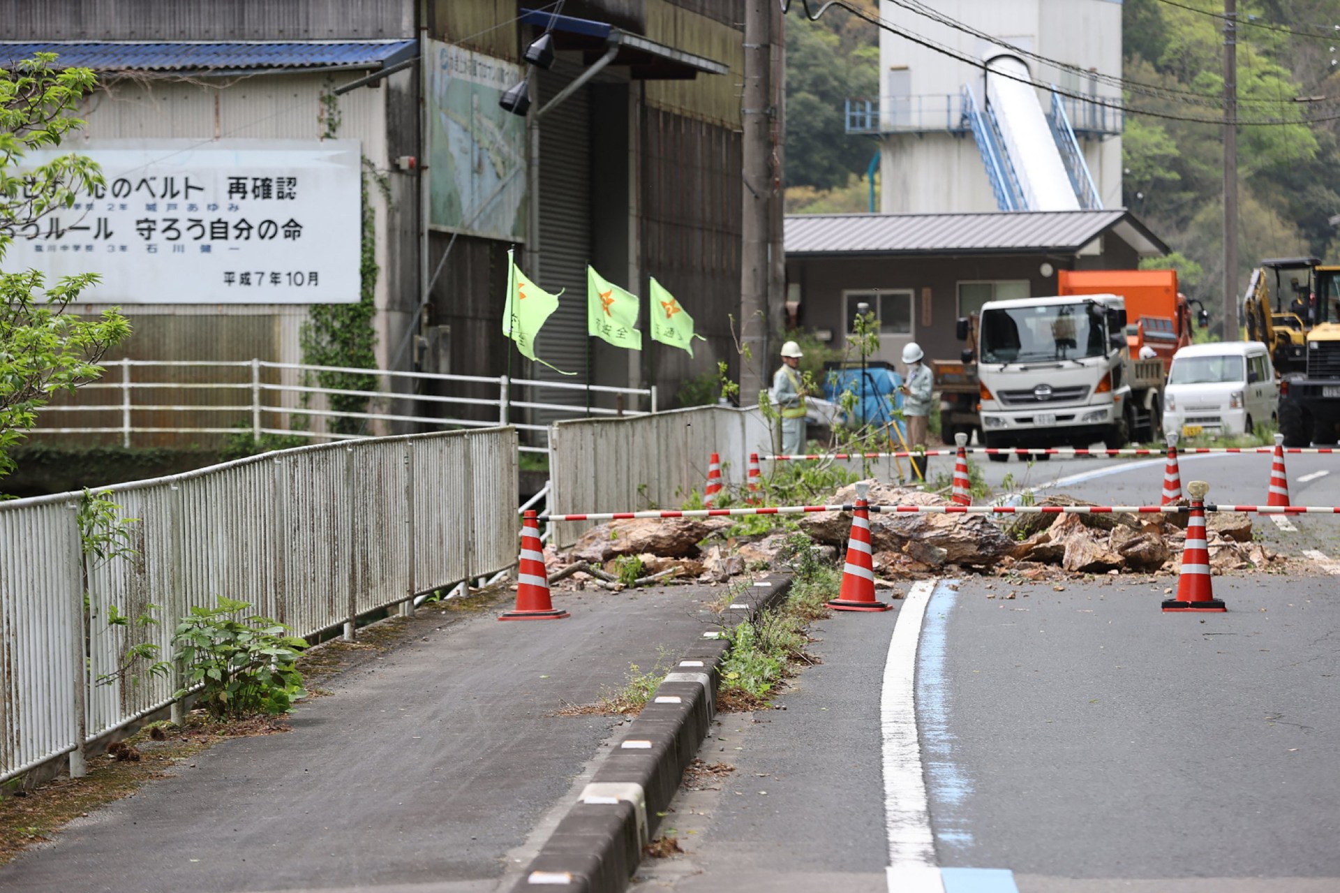 powerful earthquake rocks japan sending debris flying and blocking roads