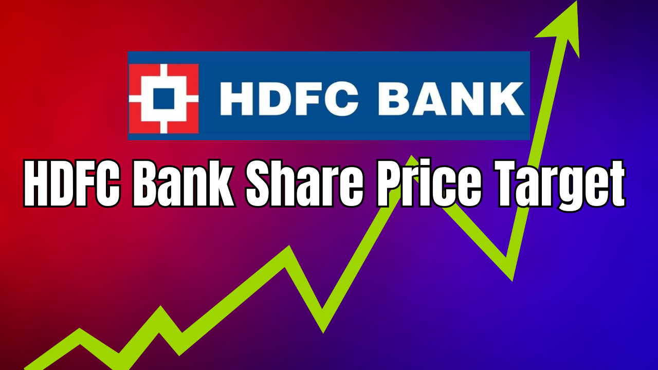 hdfc bank share price target: 'buy' ahead of q4 results? check share price target and key dates