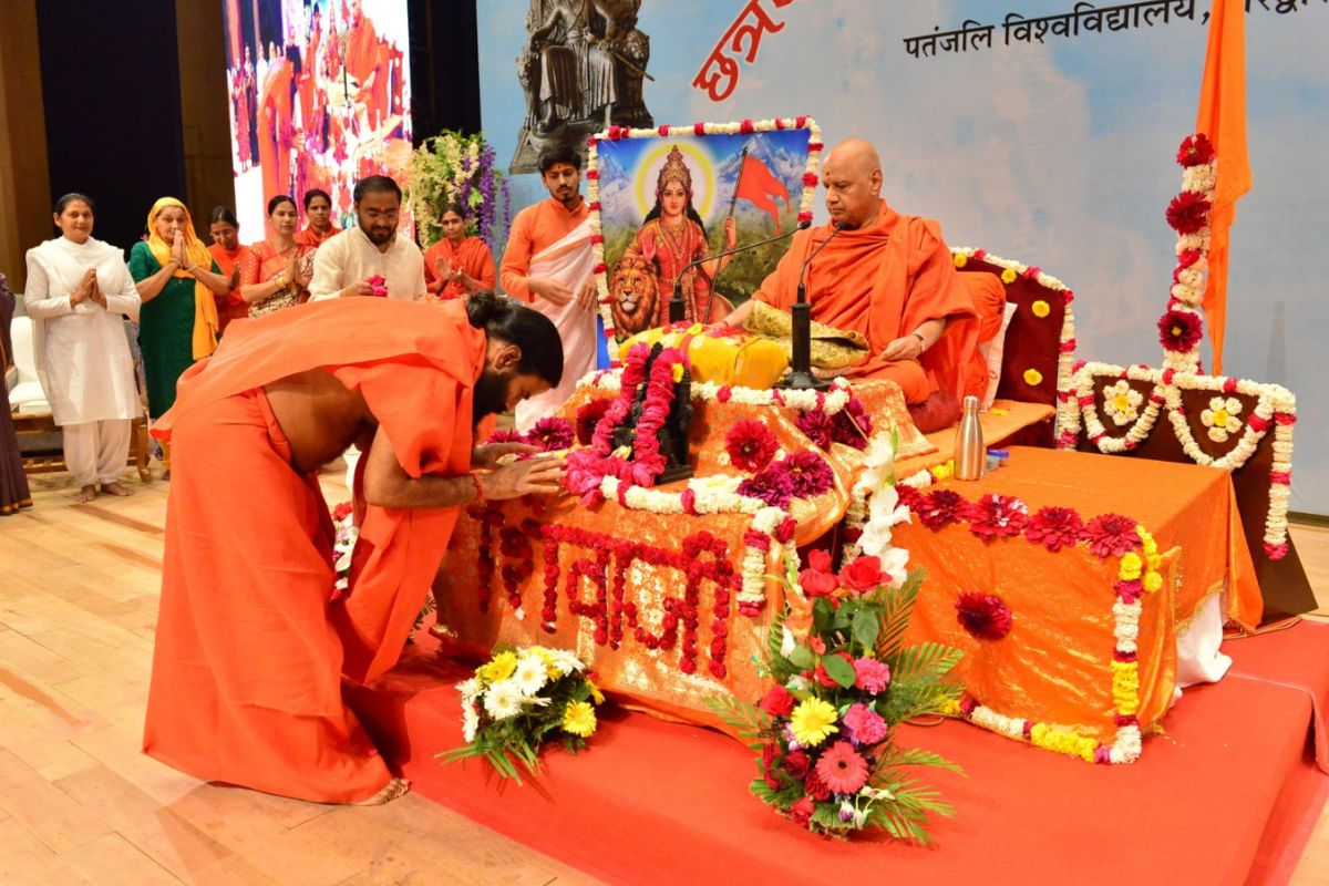 'chhatrapati shivaji maharaj katha' at patanjali university concludes