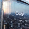 Google terminates 28 employees for protest of Israeli cloud contract<br>