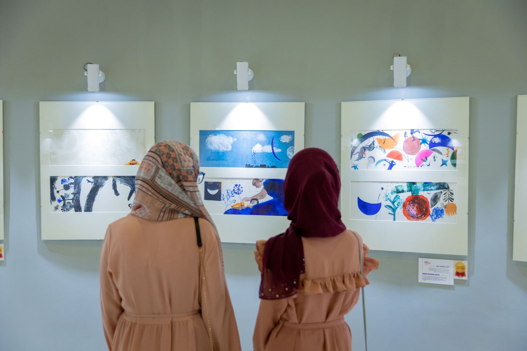 sharjah children’s book illustration award introduces new category for young artists
