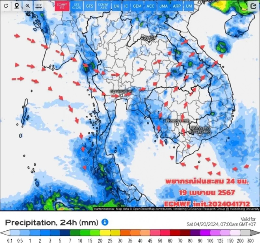 เช็กสภาพอากาศ เปิดเส้นทางฝนถล่มไทย เตือนระวังพายุฤดูร้อน ช่วง 18 - 23 เม.ย. 67